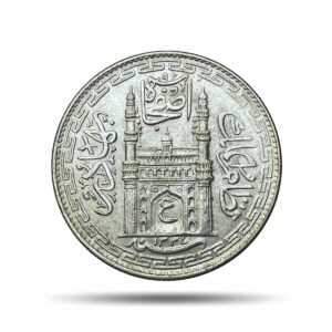 One Rupee Mir Usman Ali Khan RY-8 1337 AH Silver Coin Princely State of Hyderabad, Collectible.