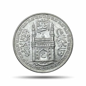 One Rupee Mir Usman Ali Khan RY-8 1337 AH Silver Coin Princely State of Hyderabad, Collectible.