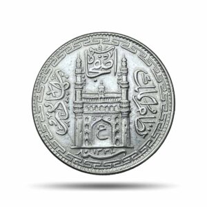 One Rupee Mir Usman Ali Khan RY-8 1337 AH Silver Coin Princely State of Hyderabad, Collectible.