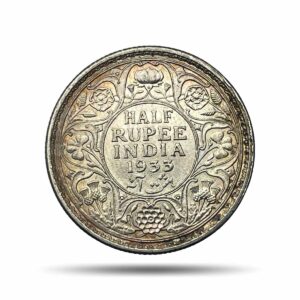 Scarce Half Rupee George V King Emperor 1933 Calcutta Mint 5.8 gms Silver Coin, British India Uniform Coinage, AU.