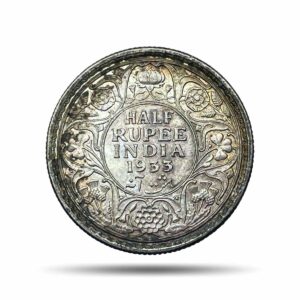 Scarce Half Rupee George V King Emperor 1933 Calcutta Mint 5.8 gms Silver Coin, British India Uniform Coinage, XF+.