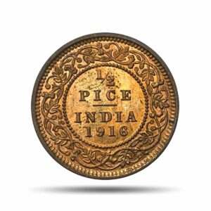 UNC 1/2 Pice George V King Emperor 1916 Calcutta Mint Bronze Coin, British India Uniform Coinage, UNC.