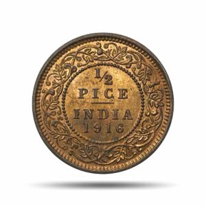 UNC 1/2 Pice George V King Emperor 1916 Calcutta Mint Bronze Coin, British India Uniform Coinage, UNC.