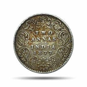 Two Annas Victoria Empress 1877 Calcutta Mint (Obv A, Rev I) Silver Coin, British India Uniform Coinage, Collectable.
