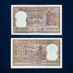 NOTAPHILY Scarce 2 Rupees Governor L. K Jha, Diamond Issue, Plain Inset (Serial May Vary) Circulated Republic India Numismatics Note, (B 8) XF.