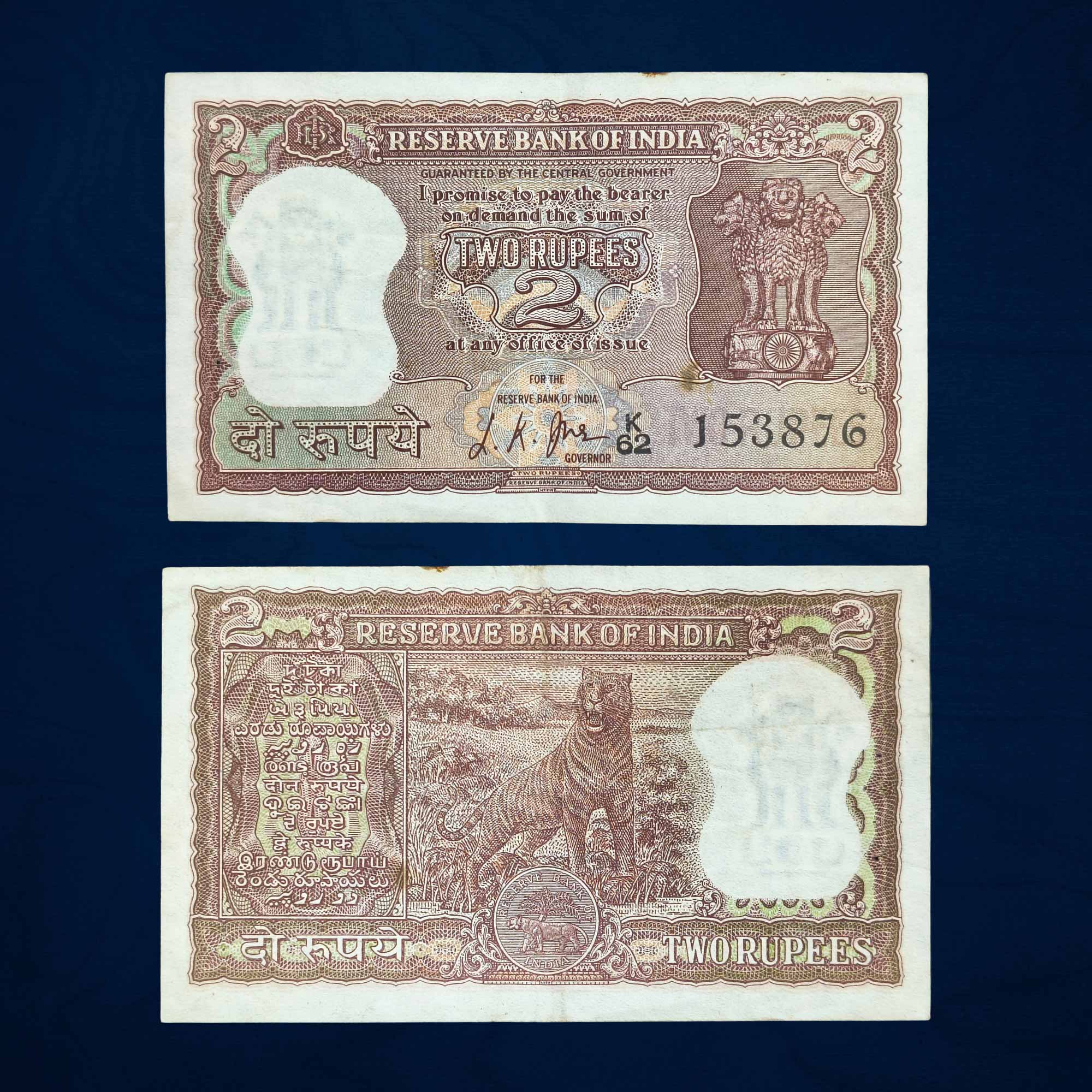 NOTAPHILY Scarce 2 Rupees Governor L. K Jha, Diamond Issue, Plain Inset (Serial May Vary) Circulated Republic India Numismatics Note, (B 8) XF.