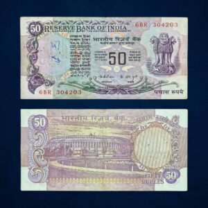 NOTAPHILY Rare 50 Rupees Governor K. R. Puri, Plain Inset (Serial May Vary), Without Flag, Circulated Republic India Numismatics Note, (F2) Collectible.