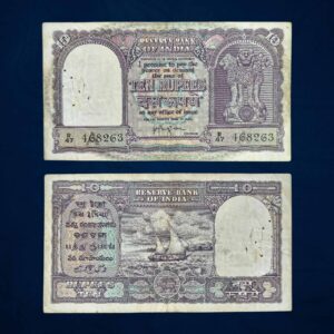 NOTAPHILY Rare 10 Rupees H. V. Iyengar (Serial May Vary), Fafda Issue (Big Size), Circulated Republic India Numismatics Note, Collectible.