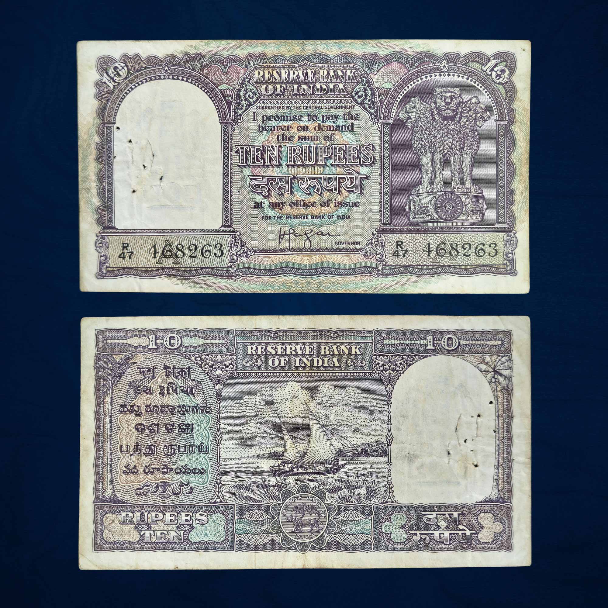 NOTAPHILY Rare 10 Rupees H. V. Iyengar (Serial May Vary), Fafda Issue (Big Size), Circulated Republic India Numismatics Note, Collectible.