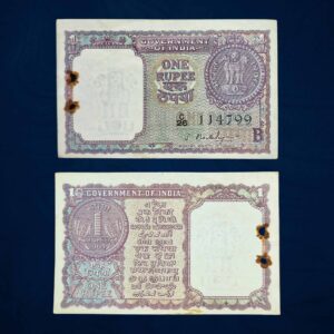 NOTAPHILY Scarce 1 Rupee S. Bhootalingam 1965 ?B? Inset, Republic India Numismatics Note, (A15) UNC (Pin Rust).