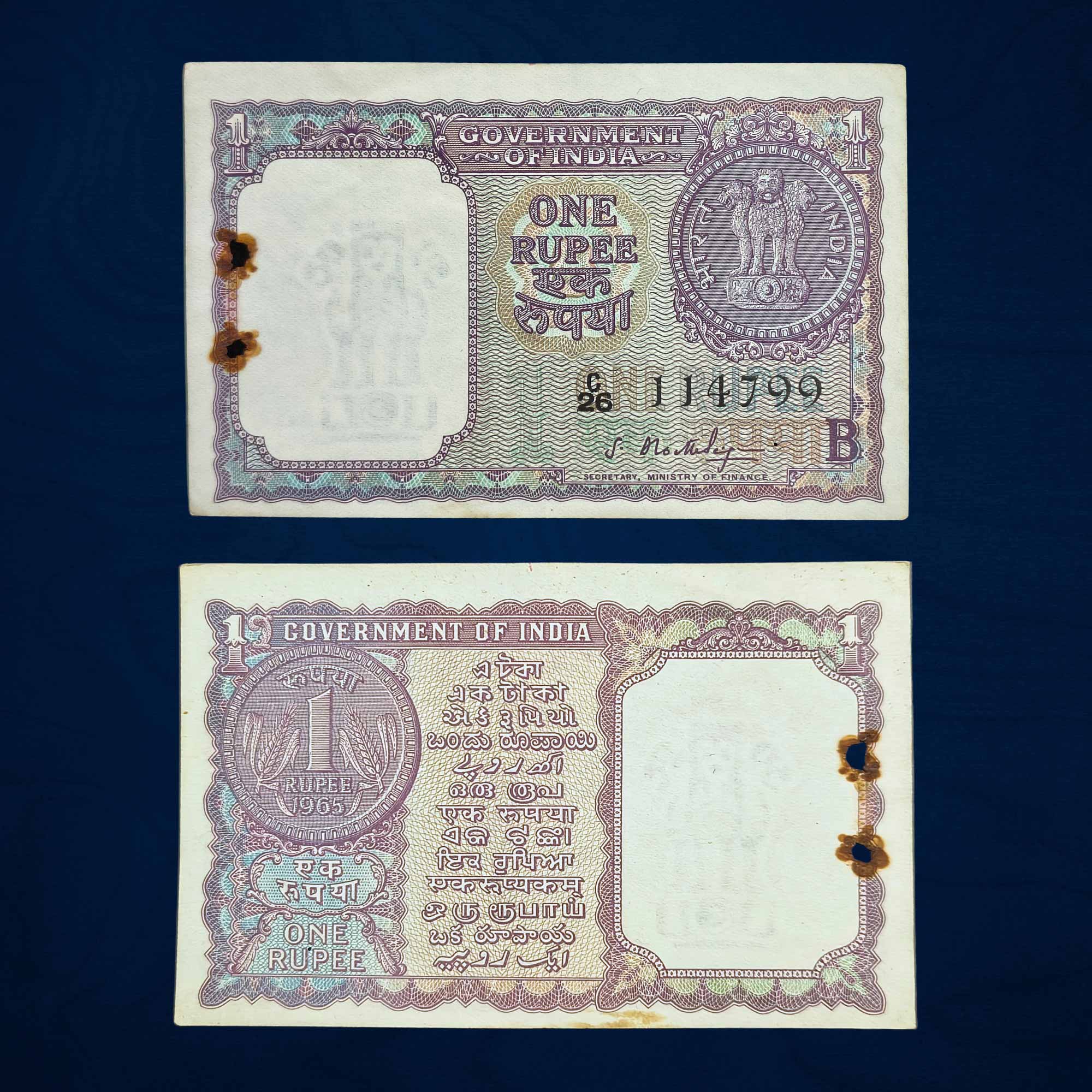 NOTAPHILY Scarce 1 Rupee S. Bhootalingam 1965 ?B? Inset, Republic India Numismatics Note, (A15) UNC (Pin Rust).