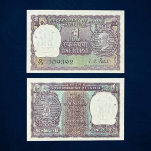 NOTAPHILY Scarce 1 Rupee Gandhi Issue Governor I. G. Patel, Plain Inset, Republic India Numismatics Note, (A21) UNC.