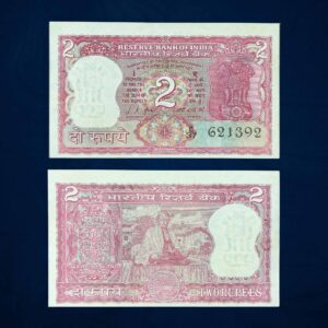 NOTAPHILY Scarce 2 Rupee Gandhi Issue Governor L. K. jha, Plain Inset, Republic India Numismatics Note, (B9) UNC.
