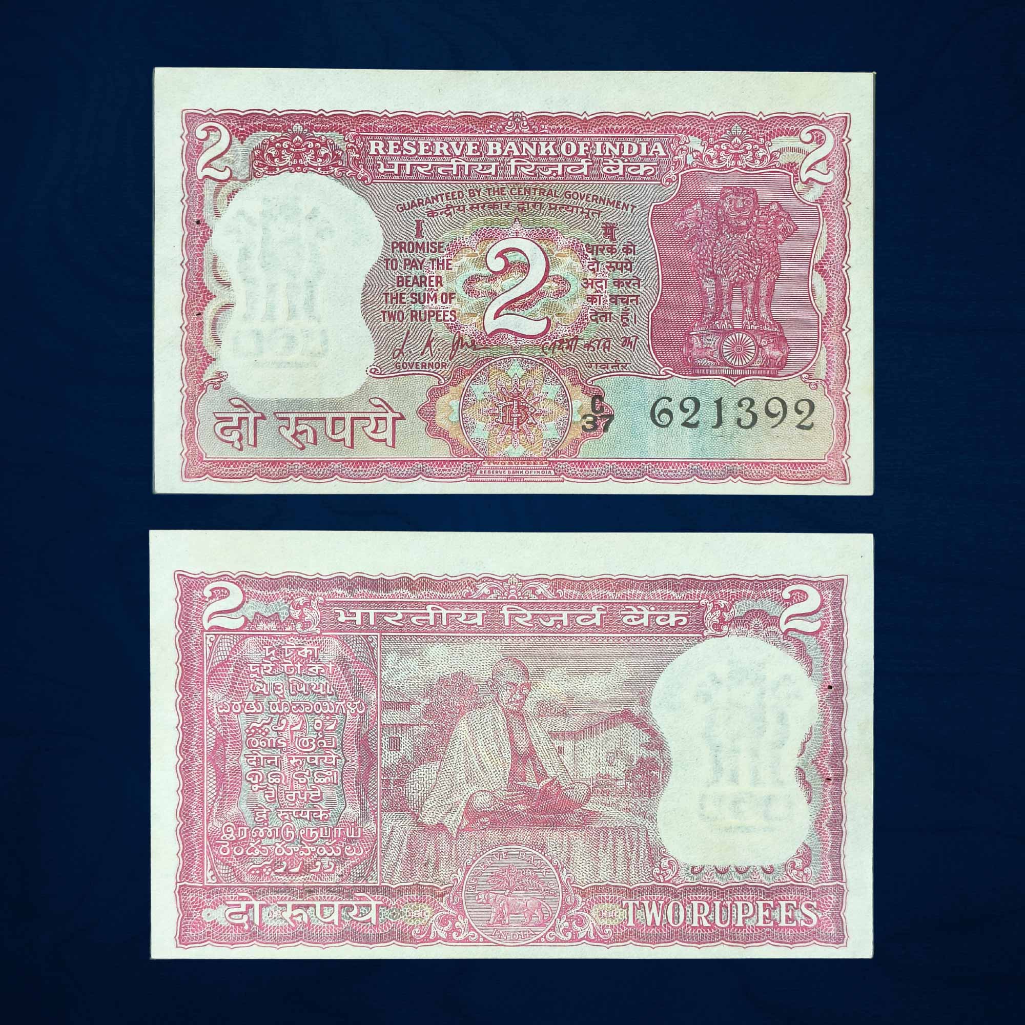 NOTAPHILY Scarce 2 Rupee Gandhi Issue Governor L. K. jha, Plain Inset, Republic India Numismatics Note, (B9) UNC.