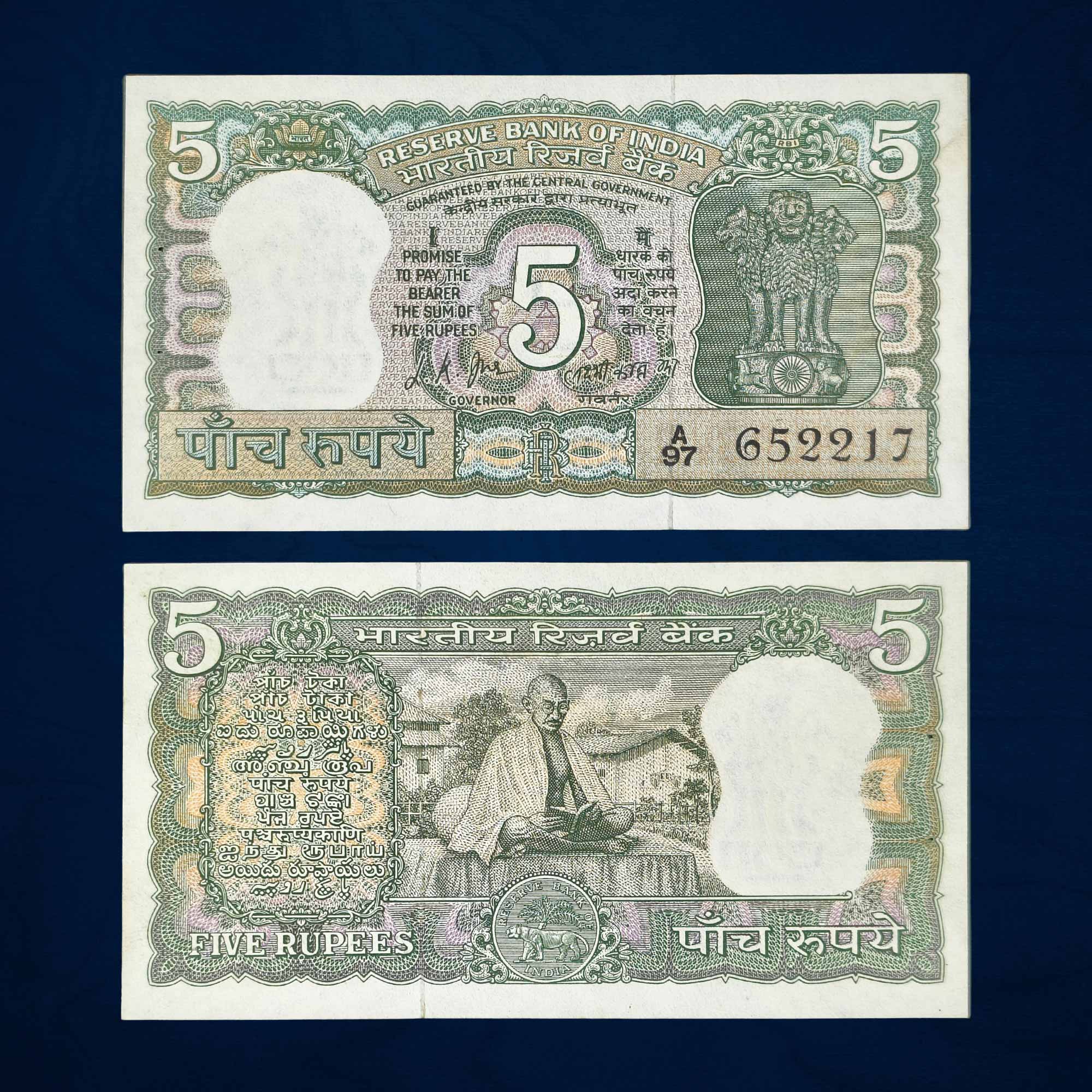 NOTAPHILY Scarce 5 Rupee Gandhi Issue Governor L. K. jha, Plain Inset, Republic India Numismatics Note, (C10) UNC.