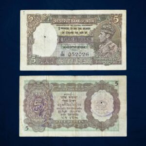 NOTAPHILY Rare 5 Rupees J. B. Taylor George VI Portrait E 38 Prefix, British India Numismatics Note, (BI-D8) Collectible.