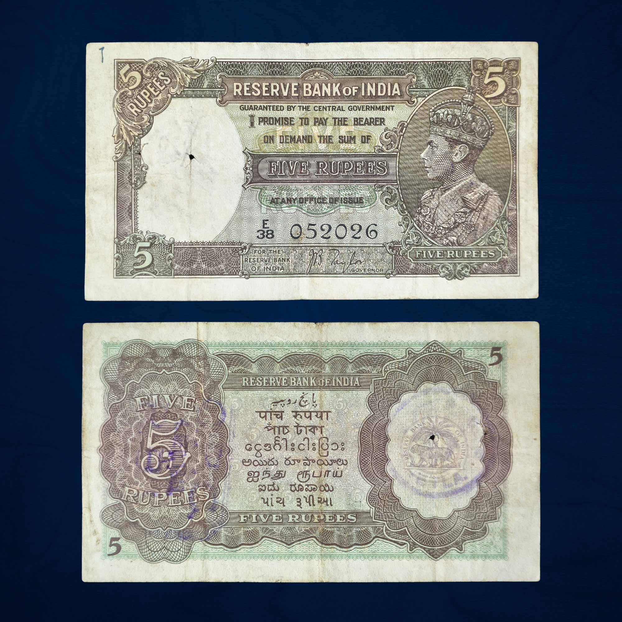NOTAPHILY Rare 5 Rupees J. B. Taylor George VI Portrait E 38 Prefix, British India Numismatics Note, (BI-D8) Collectible.