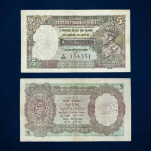NOTAPHILY Rare 5 Rupees J. B. Taylor George VI Portrait F 65 Prefix, British India Numismatics Note, (BI-D8) Collectible.