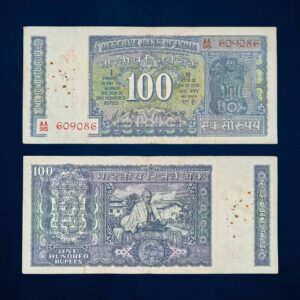 NOTAPHILY Rare 100 Rupees Gandhi Issue Governor L. K. Jha Plain Inset, AA 95 Prefix, Republic India Bank Note, (G10) Collectible.