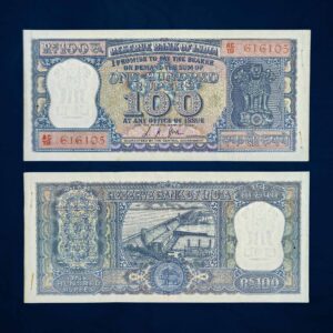 NOTAPHILY Rare 100 Rupees L. K. Jha Diamond Issue, AC 19 Prefix, Republic India Numismatics Note, (G9) (Multiple Staple Pin Holes) AUNC.