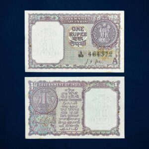 NOTAPHILY Scarce 1 Rupee L. K. Jha 1963 'A' Inset, Republic India Numismatics Note, (A13) AUNC.