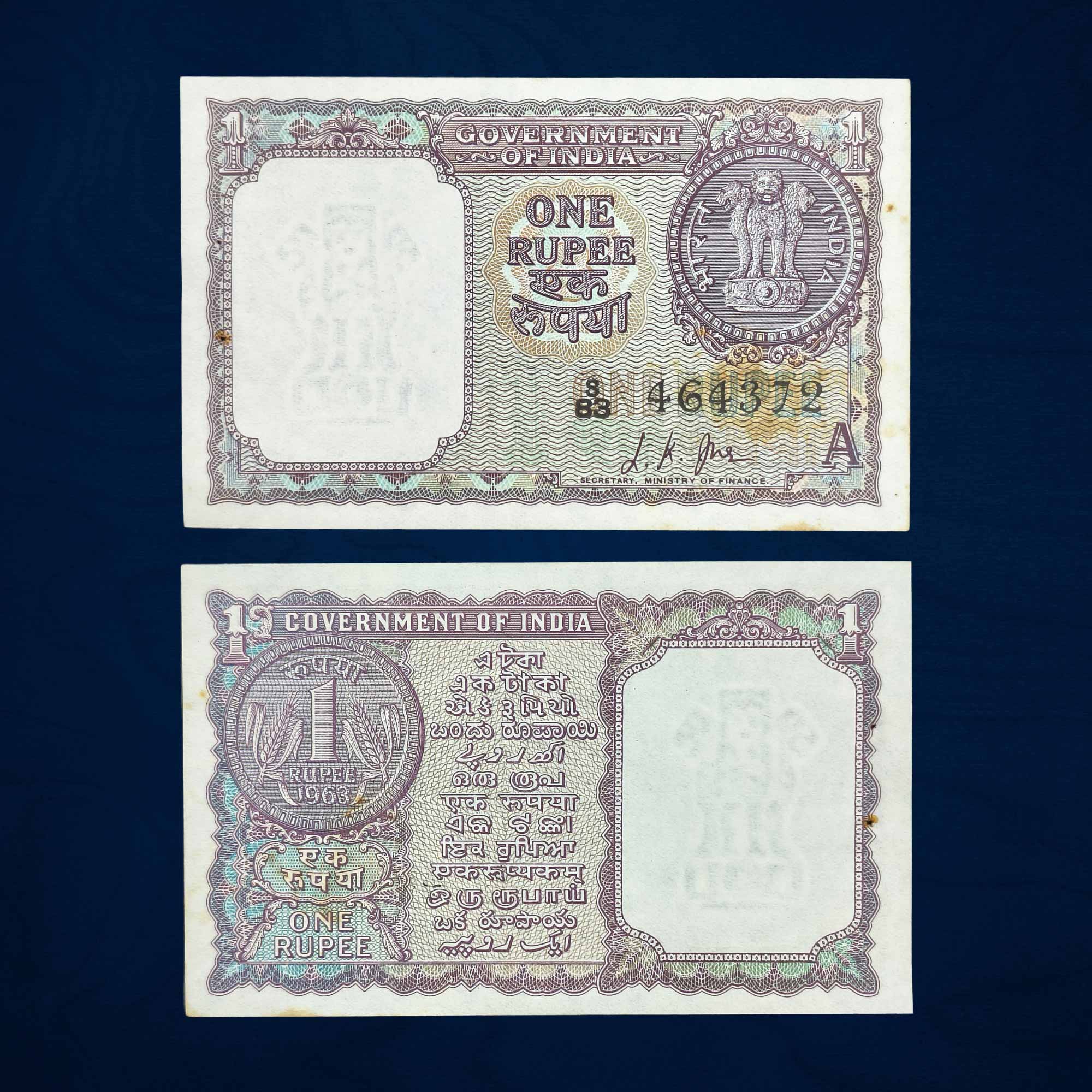 NOTAPHILY Scarce 1 Rupee L. K. Jha 1963 'A' Inset, Republic India Numismatics Note, (A13) AUNC.