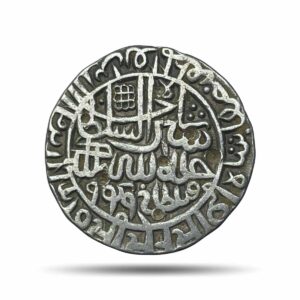 One Rupee Sher Shah Suri 949 AH (1542-43 CE) Mintless Type, Delhi Sultanate ? Suri Empire, XF with Test Marks.