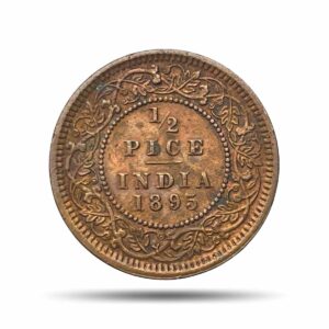 1/2 Pice Victoria Empress 1895 Calcutta Mint Copper Coin, British India Uniform Coinage, XF+.