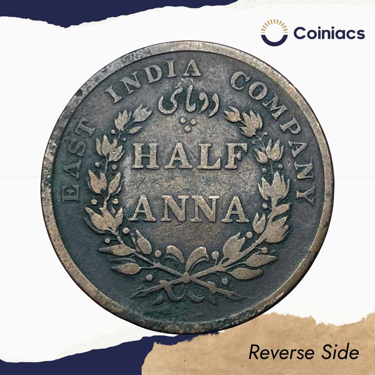 Half Anna East India Company 1845 CE (Key Date) Copper Coin, British India Uniform Coinage, Collectible. - Image 3