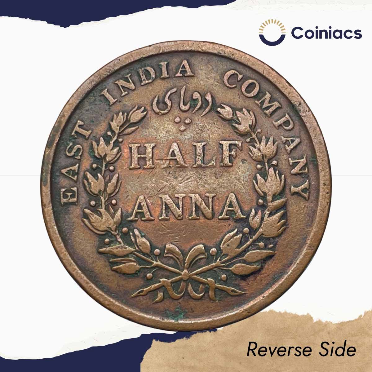 Half Anna East India Company 1845 CE (Key Date) Copper Coin, British India Uniform Coinage, Collectible. - Image 3