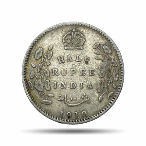 Scarce Half Rupee Edward VII 1910 Calcutta Mint 5.8 gms Silver Coin, British India Uniform Coinage, Collectible.