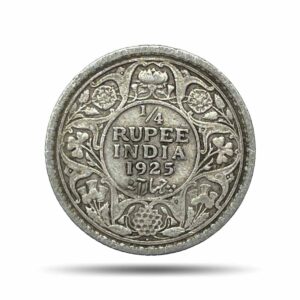 Scarce 1/4 Rupee George V King Emperor 1925 Bombay Mint Silver Coin, British India Uniform Coinage, Collectible.
