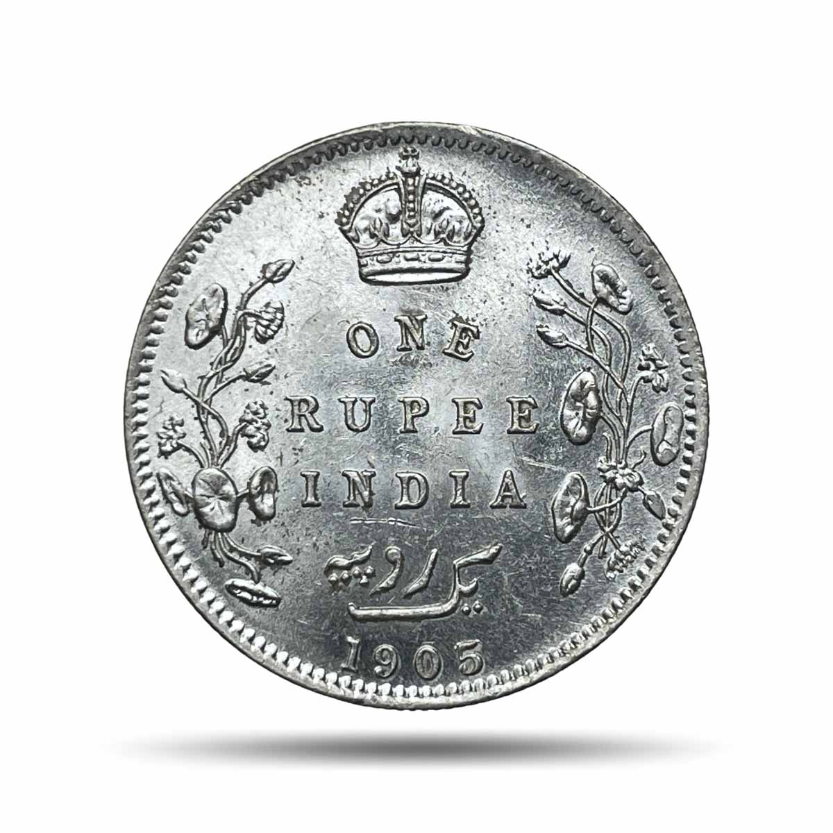 One Rupee Edward VII King & Emperor 1905 CE Bombay Mint Silver Coin, British India Uniform Coinage, UNC.