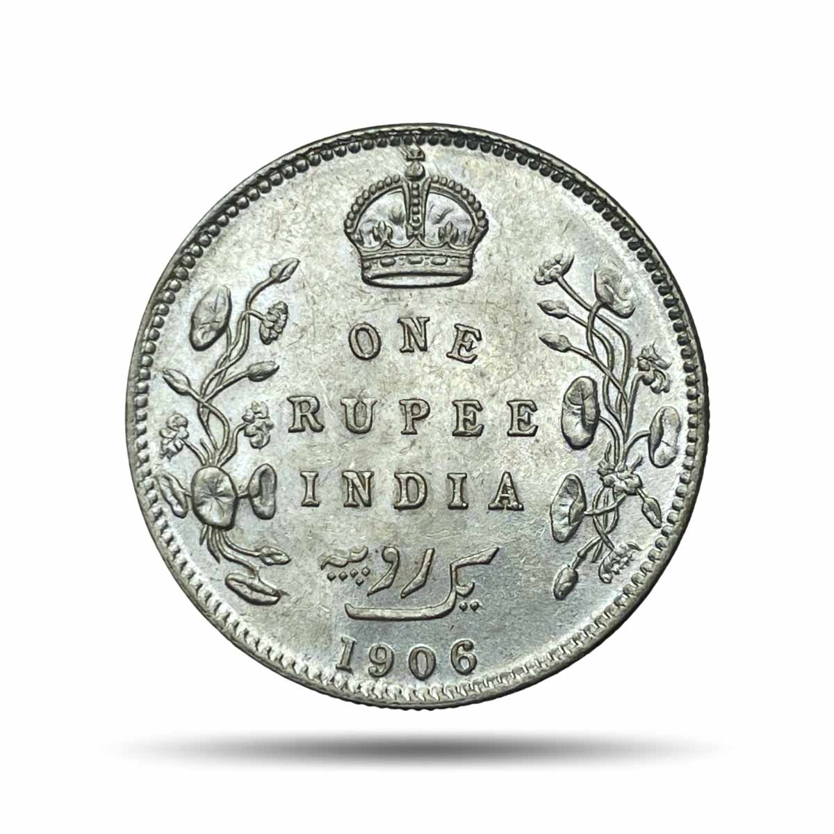 One Rupee Edward VII King & Emperor 1906 CE Bombay Mint Silver Coin, British India Uniform Coinage, UNC.