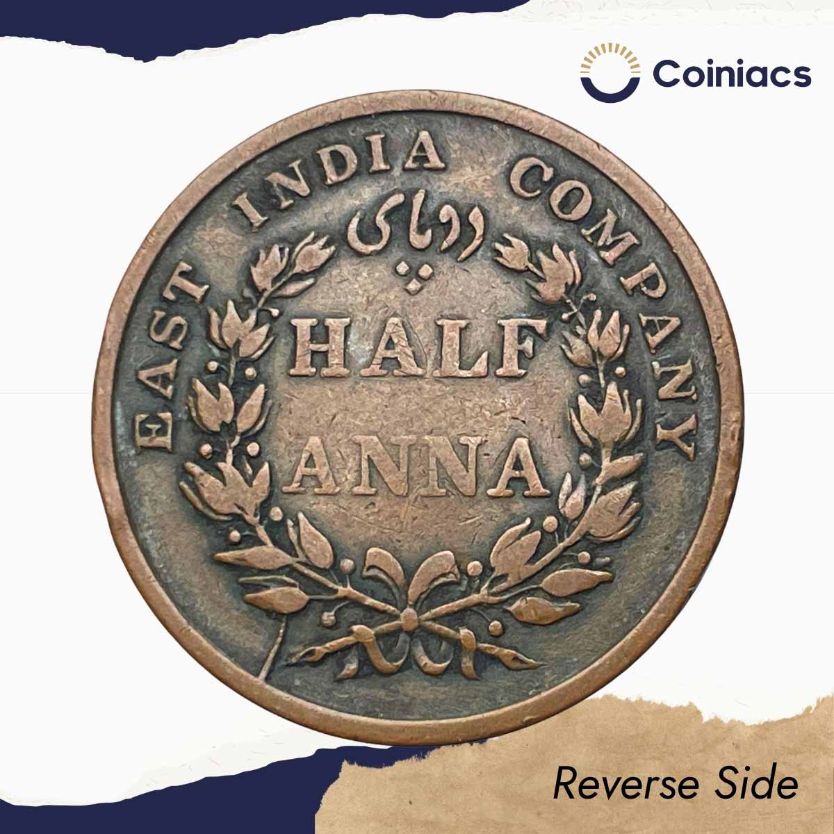 Half Anna East India Company 1845 CE (Key Date) Copper Coin, British India Uniform Coinage, XF. - Image 3