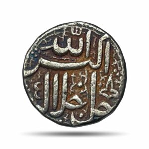 One Rupee Akbar Ilahi Era 45 (1595-1605 CE) Ilahi Month Aban Ahmedabad Mint Silver coin, Mughal Empire, Collectible.