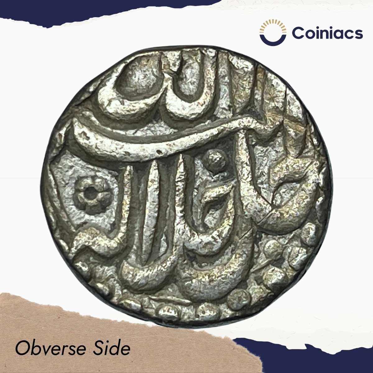 Rare One Rupee Akbar Ilahi Era 49 (1595-1605 CE) Rare Sitpur Mint Silver coin, Mughal Empire, XF+. - Image 2