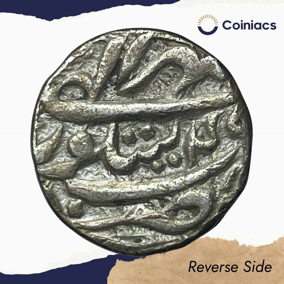 Rare One Rupee Akbar Ilahi Era 49 (1595-1605 CE) Rare Sitpur Mint Silver coin, Mughal Empire, XF+. - Image 3