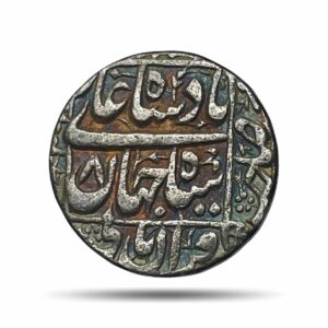 One Rupee Shah Jahan Multan Mint Silver coin, Mughal Empire, Collectible.