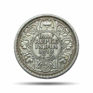 Scarce Half Rupee George V King Emperor 1912 Calcutta Mint Silver Coin, British India Uniform Coinage, XF.