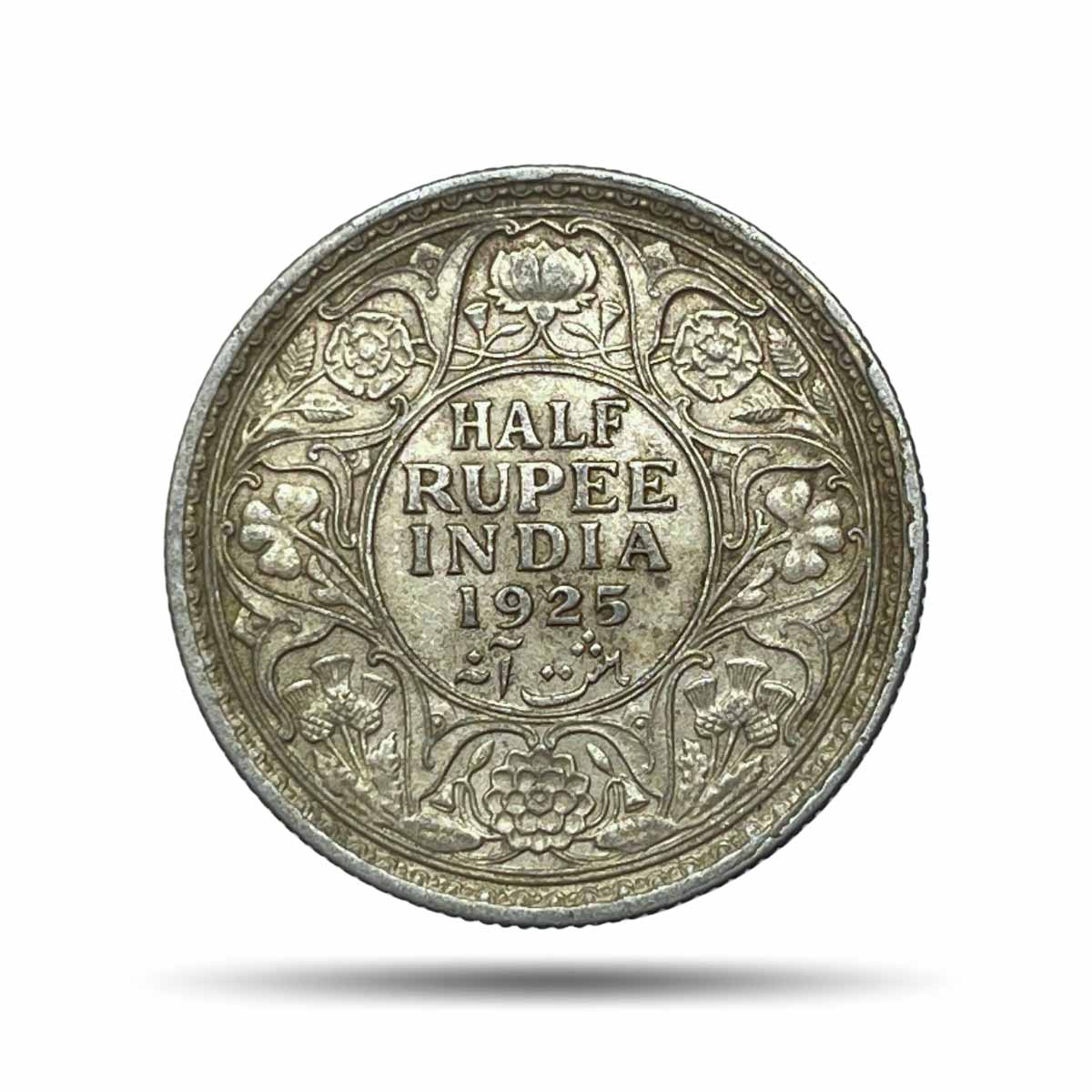 Scarce Half Rupee George V King Emperor 1925 Calcutta Mint 5.8 gms Silver Coin, British India Uniform Coinage, XF.