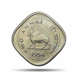 Scarce Two Annas (Bull Anna) 1954 Bombay Mint Copper Nickel Coin, Republic India Anna Series, Collectible.