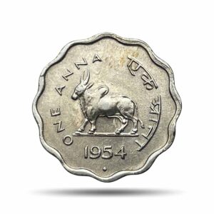 One Anna Bull 1954 Bombay Mint Copper-Nickel Coin, Republic India Anna Series, AU.