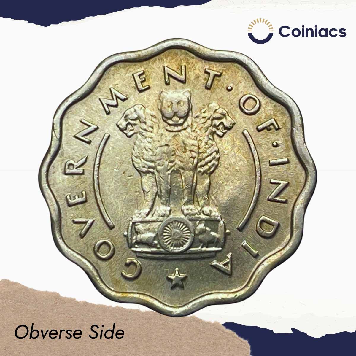 One Anna Bull 1954 Bombay Mint Copper-Nickel Coin, Republic India Anna Series, AU. - Image 2