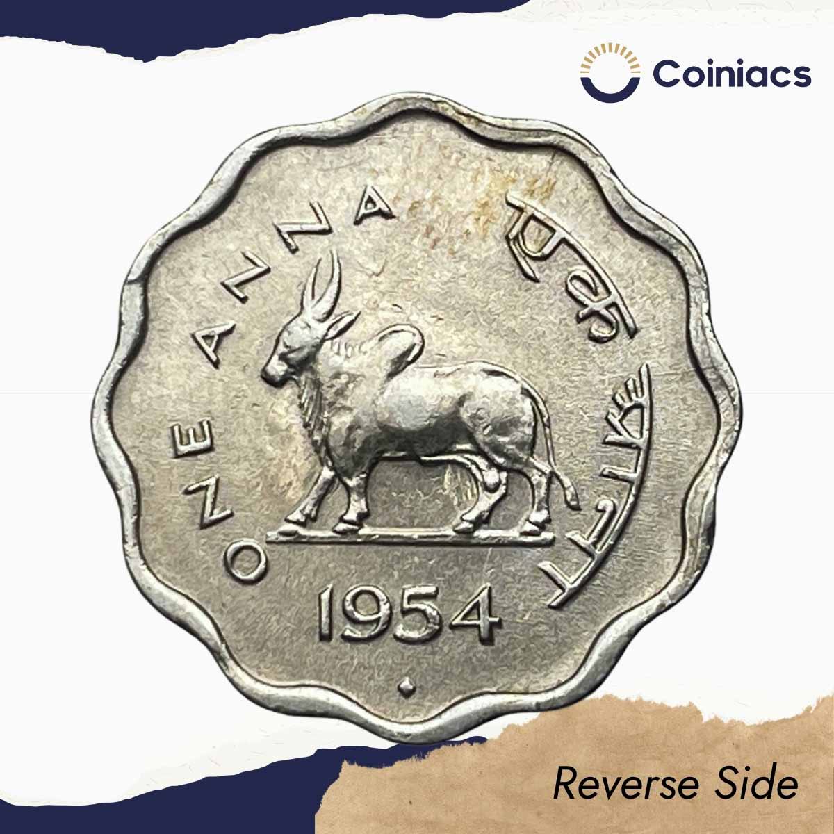 One Anna Bull 1954 Bombay Mint Copper-Nickel Coin, Republic India Anna Series, AU. - Image 3