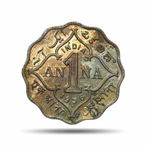 1 Anna George V King Emperor 1936 Bombay Mint Cupro-Nickel Coin, British India Uniform Coinage, UNC.