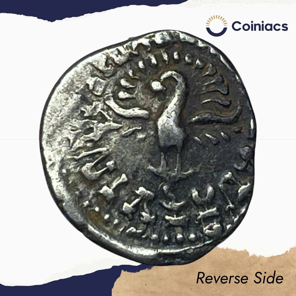 Rare Gupta Empire Silver Drachm Kumaragupta I - Madhyadesha "Peacock" Type Silver Coin, Gupta Empire (c. 415-455 CE), Collectible. - Image 3
