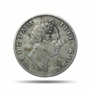 Rare One Rupee William IIII 1835 'F' Incuse Dot after date Calcutta Mint (Obv-A, Rev-II(i)) Silver Coin, British India Uniform Coinage, Collectible.