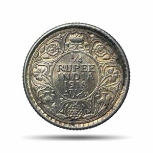 Scarce 1/4 Rupee George V King Emperor 1918 Calcutta Mint Silver Coin, British India Uniform Coinage, AUNC.