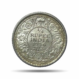 Scarce 1/4 Rupee George V King Emperor 1936 Calcutta Mint Silver Coin, British India Uniform Coinage, AUNC.